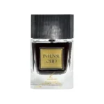 عطر باريس كورنر أربيان أوريكس إنتنس عود - او دو بارفيوم للجنسين 100 مل