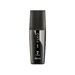 عطر أو بوتيكاريو إيجيو أترايا للجنسين 90 مل