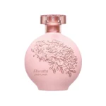 عطر أو بوتيكاريو فلوراتا لوف فلاور للنساء 75 مل