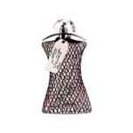 عطر أو بوتيكاريو غلامور سيكريتس بلاك للنساء 75 مل