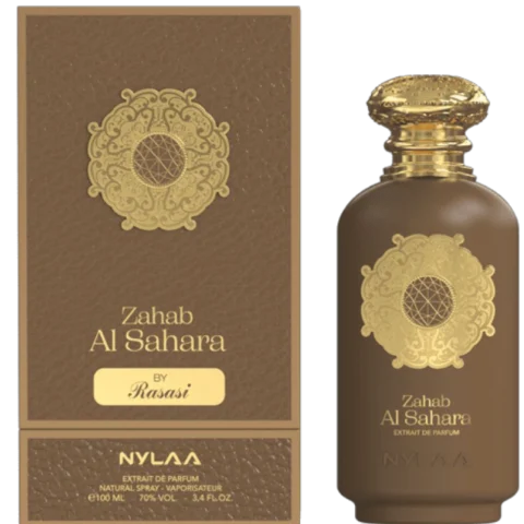 حديقة العطور https://perfumgardeen.com/wp-content/uploads/2026/06/تصميم-بدون-عنوان_20260621_034903_٠٠٠٠.png