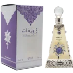 4 وردات عطر مركز 30مل