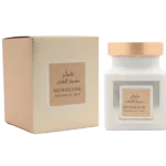 معمول نسيم الفجر 50جرام