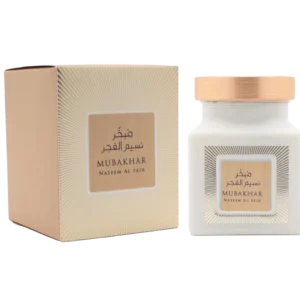 معمول نسيم الفجر 50جرام