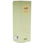 جاسي من مجموعة توليفة 100مل