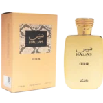 هوس اكسير رجالي 100مل