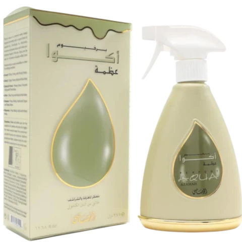 حديقة العطور https://perfumgardeen.com/wp-content/uploads/2026/06/تصميم-بدون-عنوان_20260621_034903_٠٠٠٠.png