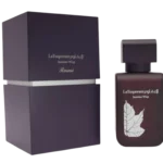 لايقاوم زخات الياسمين نسائي 75 مل