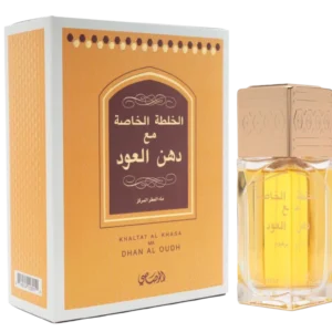 الخلطة الخاصة مع دهن العود 50 مل