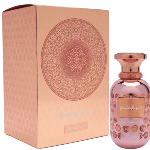 حديقة العطور https://perfumgardeen.com/wp-content/uploads/2026/06/تصميم-بدون-عنوان_20260621_034903_٠٠٠٠.png