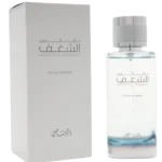 نفائس الشغف رجالي 100مل