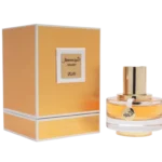 جنون مخمل نسائي 50مل