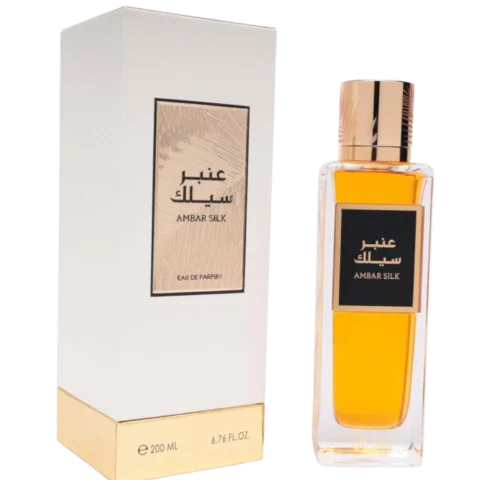 حديقة العطور https://perfumgardeen.com/wp-content/uploads/2026/06/تصميم-بدون-عنوان_20260621_034903_٠٠٠٠.png