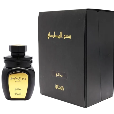 حديقة العطور https://perfumgardeen.com/wp-content/uploads/2026/06/تصميم-بدون-عنوان_20260621_034903_٠٠٠٠.png