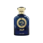 حديقة العطور https://perfumgardeen.com/wp-content/uploads/2026/01/cropped-1765229125808.webp