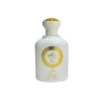 حديقة العطور https://perfumgardeen.com/wp-content/uploads/2026/01/cropped-1765229125808.webp