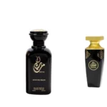 حديقة العطور https://perfumgardeen.com/wp-content/uploads/2026/01/cropped-1765229125808.webp