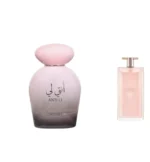 حديقة العطور https://perfumgardeen.com/wp-content/uploads/2026/01/cropped-1765229125808.webp