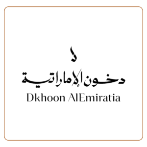 Dkhoon Emirates دخون الإماراتية