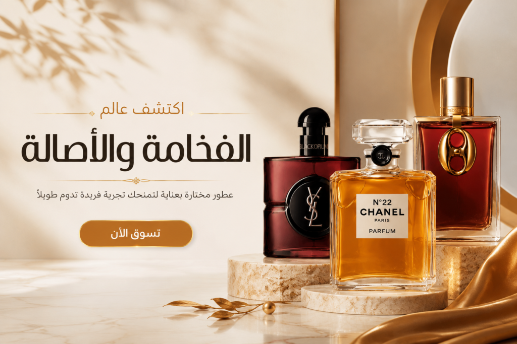 معطر جسم فيكتوريا سيكريت آيلاند للنساء 250 مل