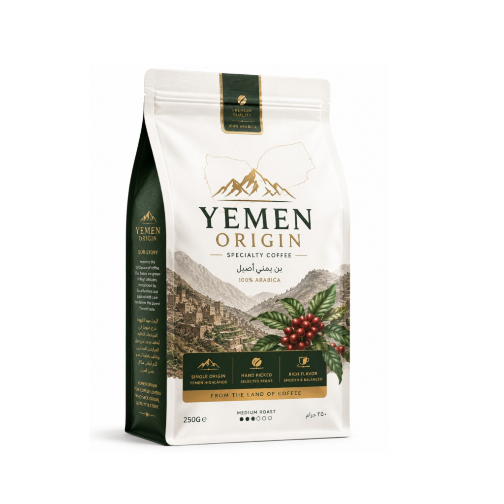 البن اليمني الفاخر 100% أرابيكا من Yemen Origin – 250 جم