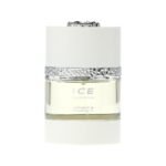 حديقة العطور https://perfumgardeen.com/wp-content/uploads/2026/06/تصميم-بدون-عنوان_20260621_034903_٠٠٠٠.png
