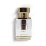 حديقة العطور https://perfumgardeen.com/wp-content/uploads/2026/06/تصميم-بدون-عنوان_20260621_034903_٠٠٠٠.png