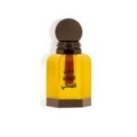 حديقة العطور https://perfumgardeen.com/wp-content/uploads/2026/06/تصميم-بدون-عنوان_20260621_034903_٠٠٠٠.png