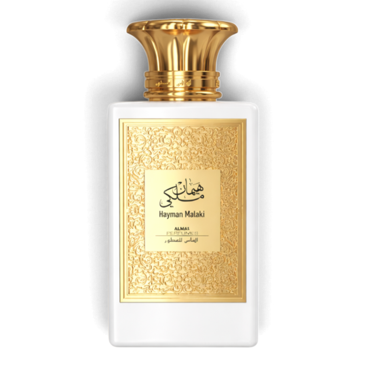 حديقة العطور - عطر الماس هيمان ملكي 100 مل - رجالي عطر الماس هيمان ملكي 100 مل - رجالي