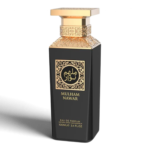عطر الماس ملهم نوار 100 مل - رجالي