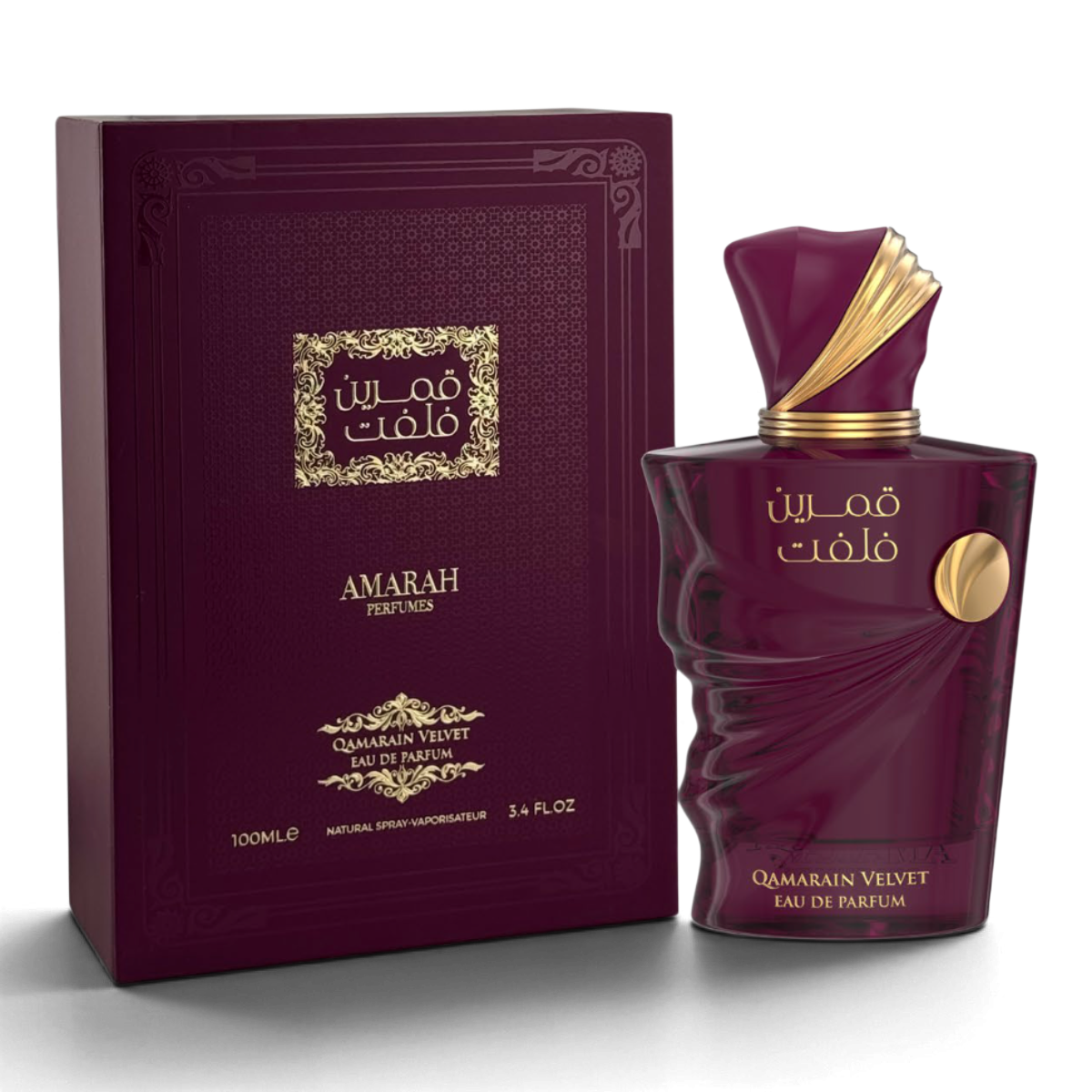 حديقة العطور - عطر الماس قمرين فلفت 100 مل - نسائي عطر الماس قمرين فلفت 100 مل - نسائي - الصورة 2