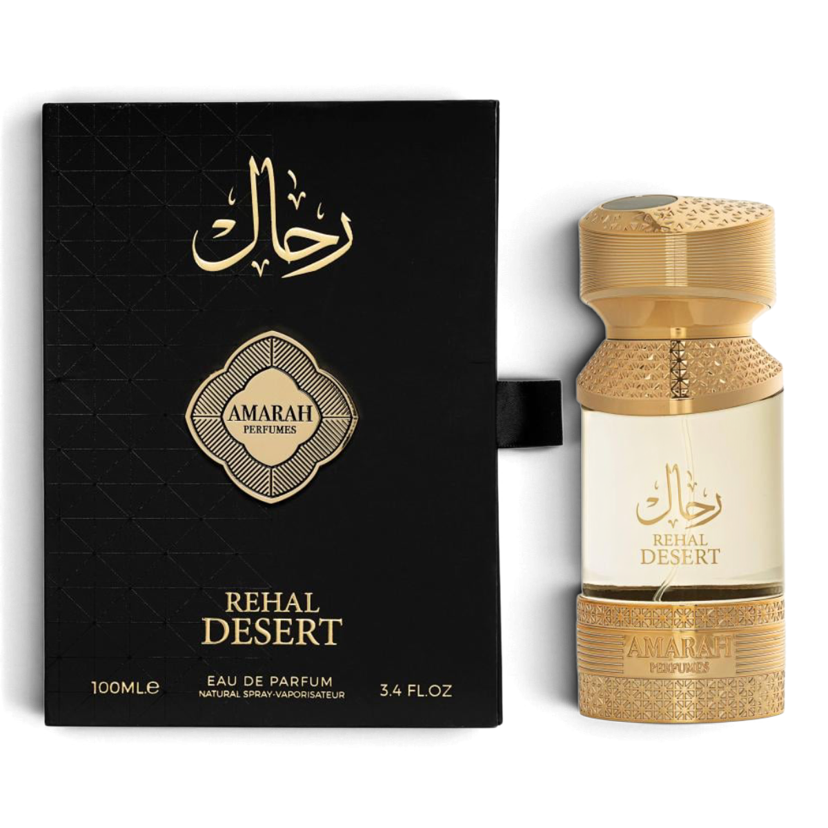 حديقة العطور - عطر الماس رحال ديزيرت 100 مل - رجالي عطر الماس رحال ديزيرت 100 مل - رجالي - الصورة 2