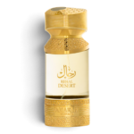 عطر الماس رحال ديزيرت 100 مل - رجالي