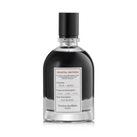 حديقة العطور https://perfumgardeen.com/wp-content/uploads/2026/06/تصميم-بدون-عنوان_20260621_034903_٠٠٠٠.png