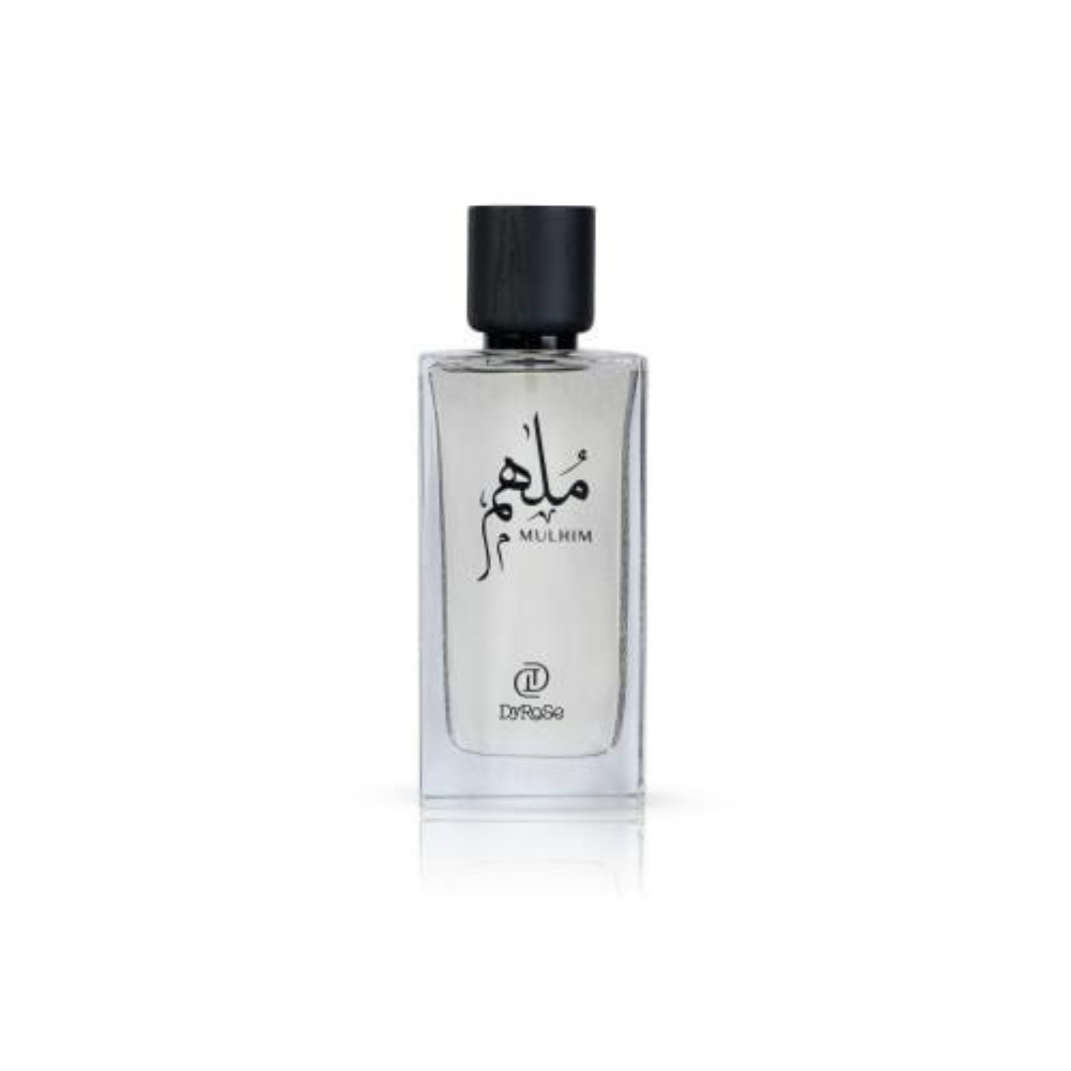 حديقة العطور - عطر هم ديروز بارفيوم 100 مل للرجال عطر هم ديروز بارفيوم 100 مل للرجال