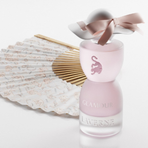 عطر لافيرن قلامور 75 مل
