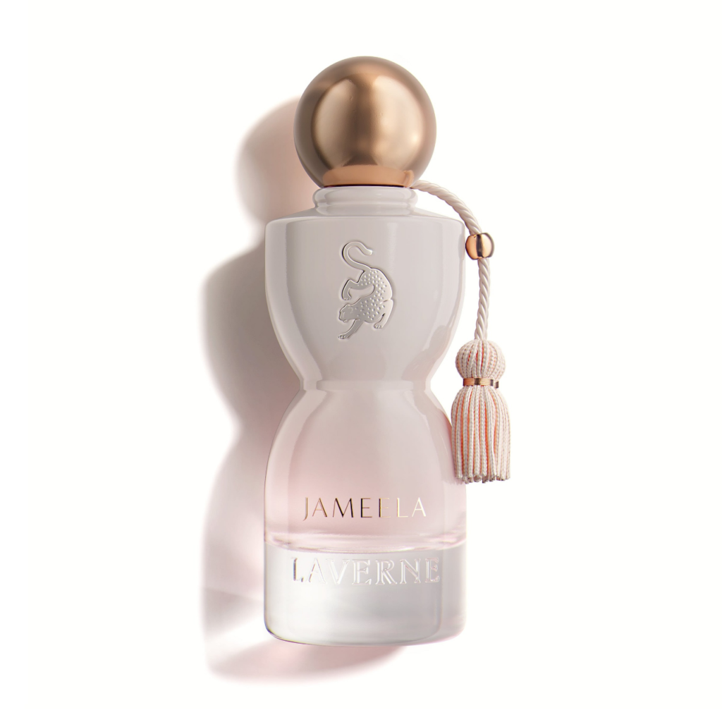 عطر لافيرن جميلة 75 مل