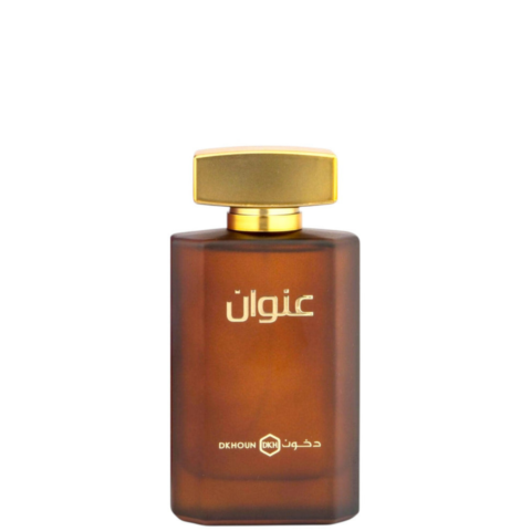 حديقة العطور https://perfumgardeen.com/wp-content/uploads/2026/06/تصميم-بدون-عنوان_20260621_034903_٠٠٠٠.png