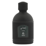 حديقة العطور https://perfumgardeen.com/wp-content/uploads/2026/06/تصميم-بدون-عنوان_20260621_034903_٠٠٠٠.png