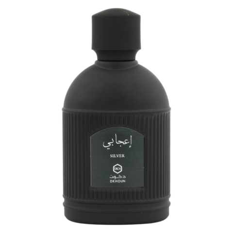 حديقة العطور https://perfumgardeen.com/wp-content/uploads/2026/06/تصميم-بدون-عنوان_20260621_034903_٠٠٠٠.png